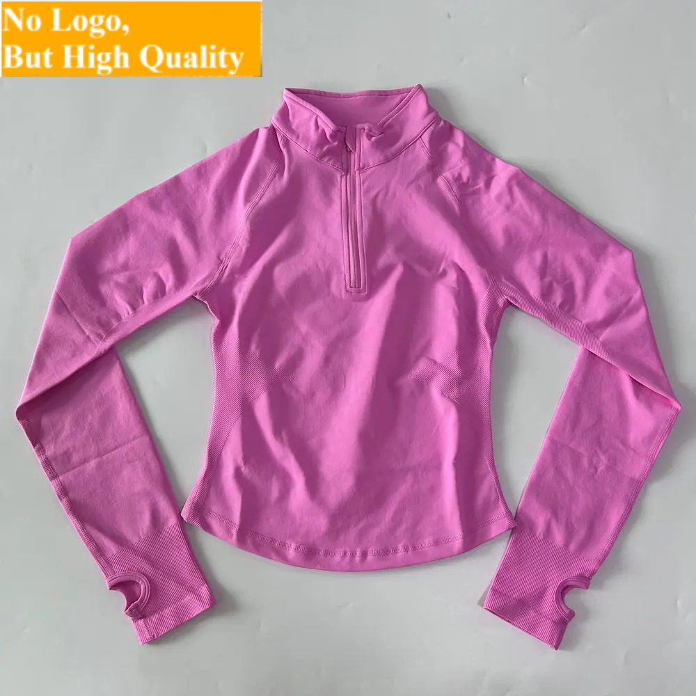 No Logo Yoga Jacket With Half  - Fitness & Nutrition Lab Zapopan recension och pris